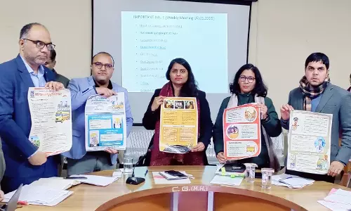 Drug free SriGanganagar अभियान की गतिविधियों में सुनिश्चित करें जनसहभागिता समीक्षा बैठक