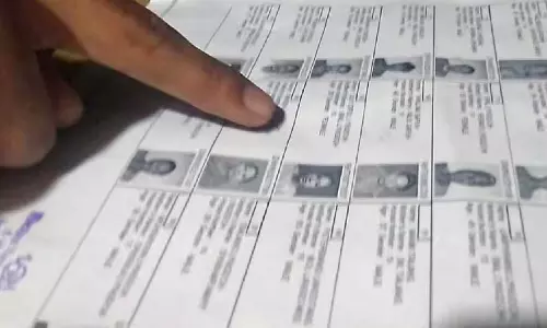 Assam : कामरूप जिले ने छह विधानसभा क्षेत्रों के लिए Assam : कामरूप जिले ने छह विधानसभा क्षेत्रों के लिए