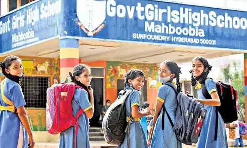 Telangana सरकार के शिक्षकों को दसवीं कक्षा के परिणाम सुधारने का नया काम मिला Telangana सरकार के शिक्षकों को दसवीं कक्षा के परिणाम सुधारने का नया काम मिला