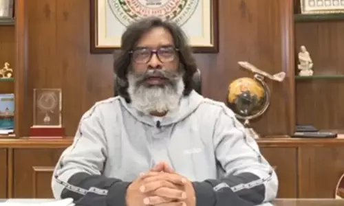 CM सोरेन ने मैया सम्मान योजना के तहत 1,415 करोड़ रुपये हस्तांतरित किए CM सोरेन ने मैया सम्मान योजना के तहत 1,415 करोड़ रुपये हस्तांतरित किए