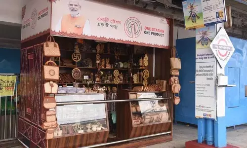 Assam : OSOP योजना से 142 स्टेशनों पर स्थानीय कारीगरों और उत्पादों को बढ़ावा मिलेगा Assam : OSOP योजना से 142 स्टेशनों पर स्थानीय कारीगरों और उत्पादों को बढ़ावा मिलेगा
