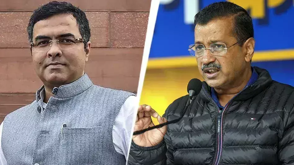 New Delhi: केजरीवाल ही जानते हैं कि सिसोदिया ने क्या-क्या कांड किए हैं: प्रवेश साहिब सिंह वर्मा New Delhi: केजरीवाल ही जानते हैं कि सिसोदिया ने क्या-क्या कांड किए हैं: प्रवेश साहिब सिंह वर्मा