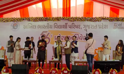 हमदाबाद में ABVP का 56वां सम्मेलन शुरू: राज्यभर से जुटे छात्र नेता