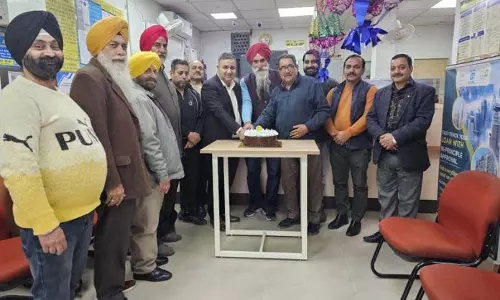 UCO बैंक ने मनाया 83वां स्थापना दिवस UCO बैंक ने मनाया 83वां स्थापना दिवस
