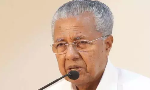 Thiruvananthapuram में विश्व पुस्तक राजधानी बनने की क्षमता है पिनाराई विजयन Thiruvananthapuram में विश्व पुस्तक राजधानी बनने की क्षमता है पिनाराई विजयन