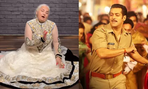 डांसिंग दादी ने चुलबुल पांडे का डांस परफॉर्मेंस किया रिक्रिएट, देखें VIDEO... डांसिंग दादी ने चुलबुल पांडे का डांस परफॉर्मेंस किया रिक्रिएट, देखें VIDEO...