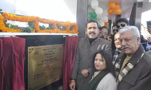 Shimla में नई लिफ्ट का उद्घाटन, पहुंच आसान होगी और व्यापार को बढ़ावा मिलेगा Shimla में नई लिफ्ट का उद्घाटन, पहुंच आसान होगी और व्यापार को बढ़ावा मिलेगा