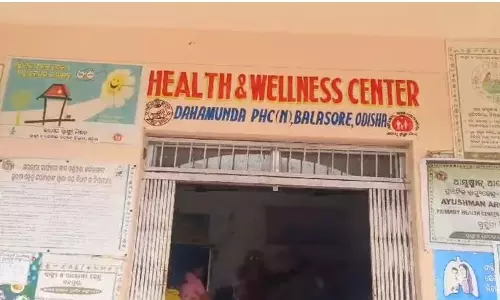 Balasore जिले में वार्षिक समारोह के दौरान चाकू से किए गए हमले में कक्षा 9 का छात्र गंभीर रूप से घायल Balasore जिले में वार्षिक समारोह के दौरान चाकू से किए गए हमले में कक्षा 9 का छात्र गंभीर रूप से घायल