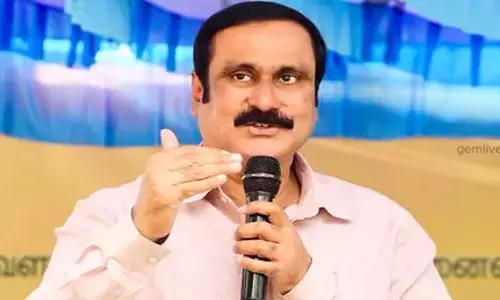 पुलिस ने DMK को अल्प सूचना पर प्रदर्शन की अनुमति दी, जबकि PMK को अनुमति नहीं दी पुलिस ने DMK को अल्प सूचना पर प्रदर्शन की अनुमति दी, जबकि PMK को अनुमति नहीं दी