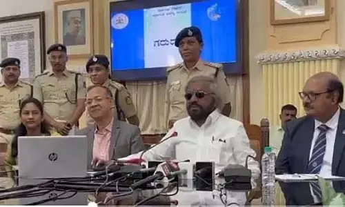 Karnataka वन विभाग : गरुदाक्षी ऑनलाइन पोर्टल पर दर्ज होगी एफआईआर