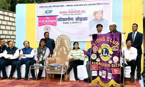 Jaipur: राज्यपाल ने राष्ट्रीय दिनदर्शिका प्रसार मंच कार्यक्रम में भाग लिया