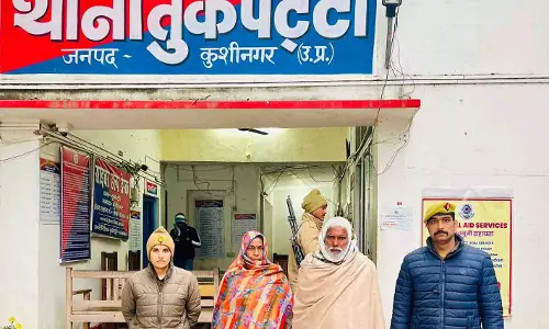 Kushinagar: दहेज हत्या मामले में दो को हुई जेल