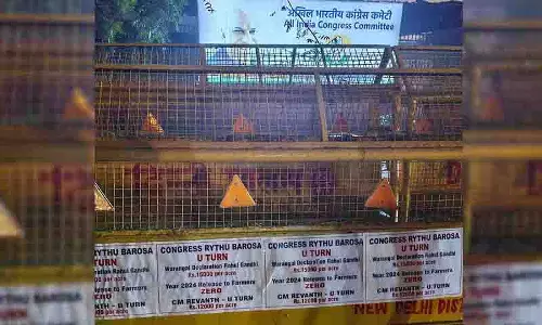 कांग्रेस द्वारा Rythu Bharosa को धोखा दिए जाने के खिलाफ विरोध प्रदर्शन नई दिल्ली पहुंचा