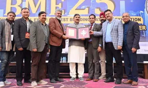 Jammu: भवन निर्माण सामग्री प्रदर्शनी का समापन