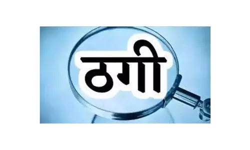 THANE में बड़ी ठगी : कोचिंग संस्थान ने JEE छात्रों से 3 करोड़ ऐंठ लिए, 8 अधिकारियों पर केस दर्ज