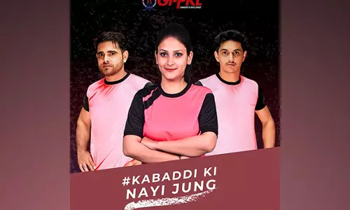 वैश्विक भारतीय प्रवासी Kabaddi लीग ने दुनिया भर के कबड्डी खिलाड़ियों में उत्साह बढ़ाया