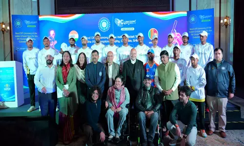 शारीरिक रूप से विकलांग चैम्पियंस ट्रॉफी के लिए Indian team को शानदार विदाई दी गई शारीरिक रूप से विकलांग चैम्पियंस ट्रॉफी के लिए Indian team को शानदार विदाई दी गई