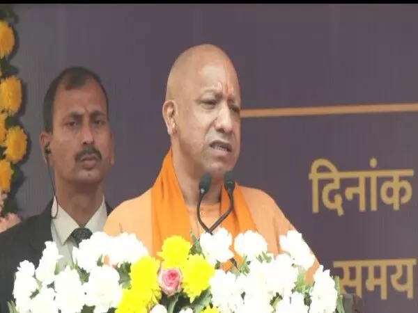 उत्तर प्रदेश देश के अग्रणी राज्यों में से एक है, Yogi Adityanath ने कहा