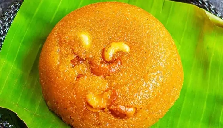 Rava Kesari: लोकप्रिय मिठाई का आनंद त्यौहार के साथ-साथ अन्य दिनों में भी लिया जा सकता है