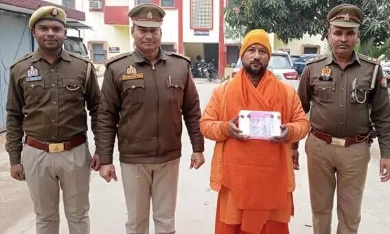 Bareilly: धोखाधड़ी करने वाला ‘ठग बाबा’ पुलिस के हथे चढ़ा