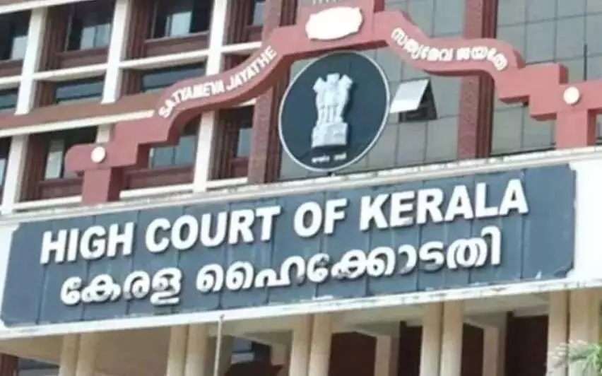 Kerala उच्च न्यायालय ने कहा अच्छी शारीरिक संरचना’ पर टिप्पणी करना भी यौन उत्पीड़न