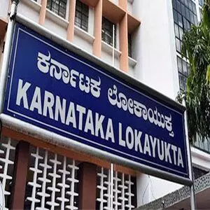 लोकायुक्त ने Karnataka में सात सरकारी अधिकारियों के खिलाफ छापेमारी की