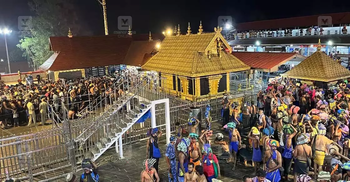 Sabarimala: तीर्थयात्रियों की संख्या की गलत गणना, स्पॉट बुकिंग काउंटर बंद