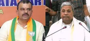 Karnataka BJP ने माओवादियों के आत्मसमर्पण में मदद करने के लिए कांग्रेस सरकार की आलोचना की