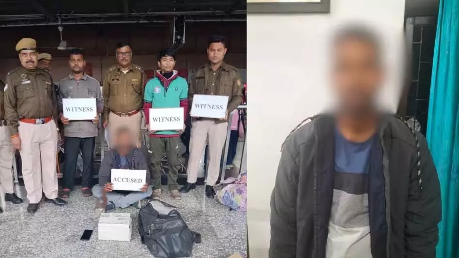 Assam : पुलिस ने राजधानी एक्सप्रेस यात्री से लाखों रुपये की मॉर्फीन जब्त