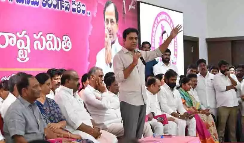 KTR ने ‘धोखेबाज’ कांग्रेस सरकार के खिलाफ लड़ाई के लिए BRS कार्यकर्ताओं को एकजुट किया