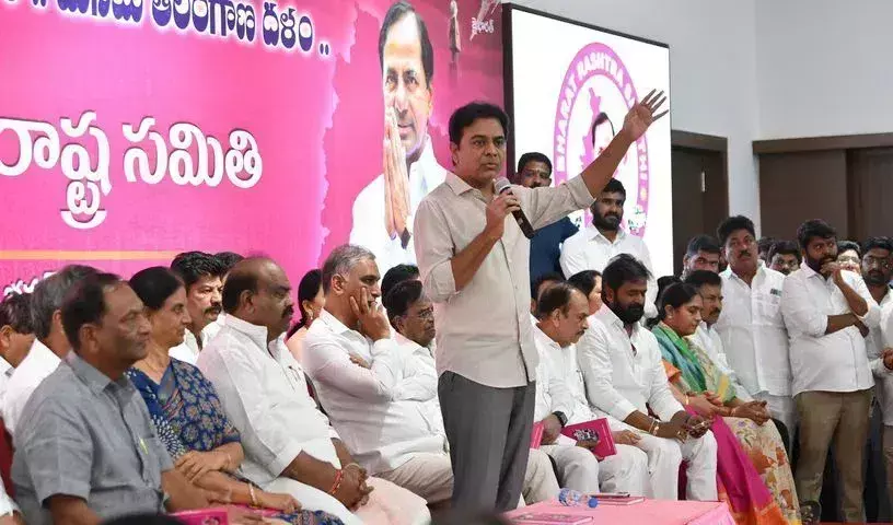 KTR ने ‘धोखेबाज’ कांग्रेस सरकार के खिलाफ लड़ाई के लिए बीआरएस कार्यकर्ताओं को एकजुट किया