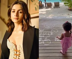 Alia Bhatt ने बिपाशा बसु को धन्यवाद दिया और वजह जानकर आपका दिल पिघल जाएगा