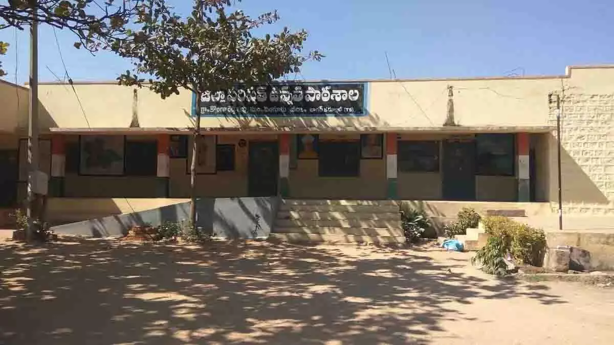 तेलंगाना Gurukul School में नौकरी की रिक्तियां, अंतिम तिथि घोषित