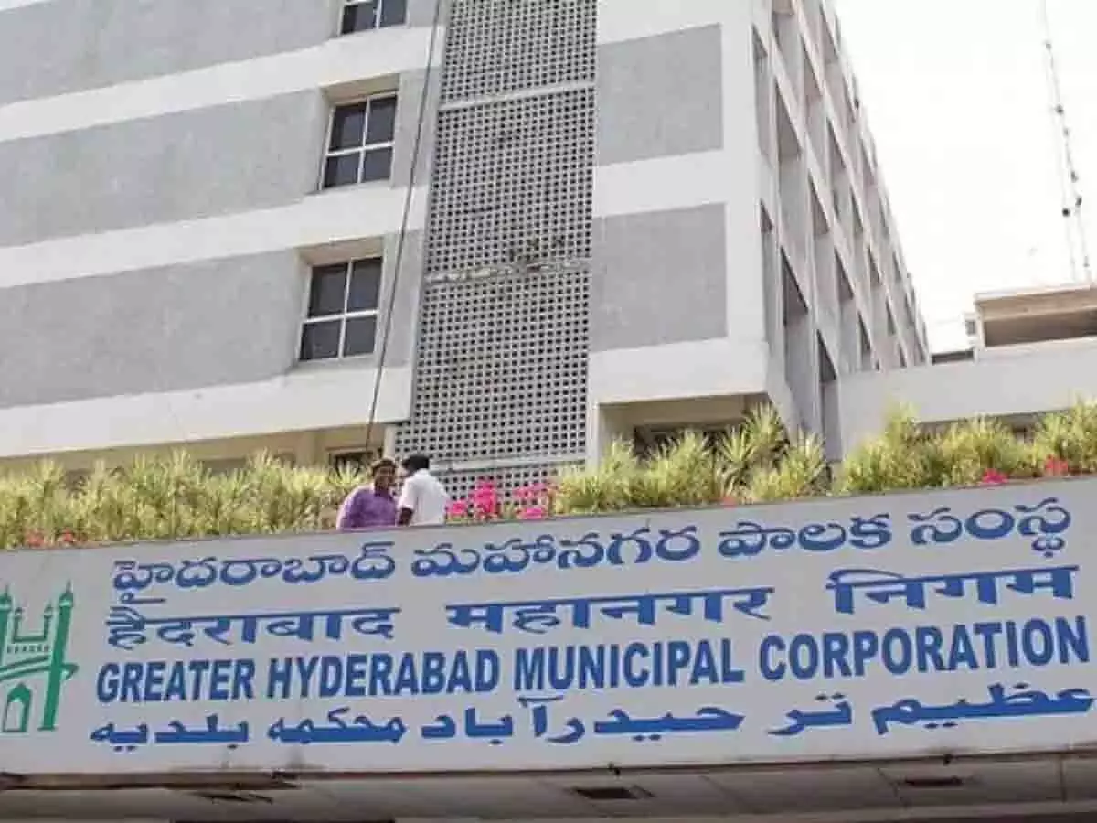 Hyderabad: प्रजावाणी को आज 450 आवेदन प्राप्त हुए