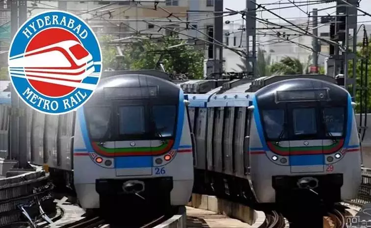 Hyderabad Metro: संक्रांति उत्सव को भव्य तरीके से मनाने की तैयारियां शुरू