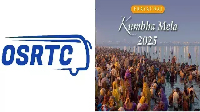 ओडिशा सरकार कुंभ मेला 2025 के लिए अयोध्या तक विशेष OSRTC बसें चलाएगी