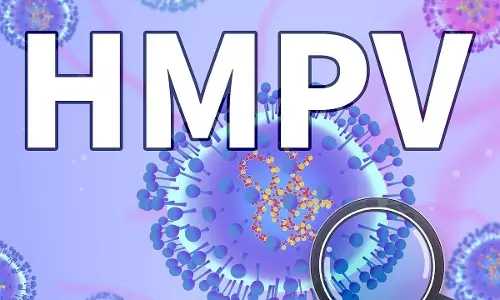 HMPV Virus को लेकर छत्तीसगढ़ सरकार अलर्ट, यहां जानिए सारे अपडेट HMPV Virus को लेकर छत्तीसगढ़ सरकार अलर्ट, यहां जानिए सारे अपडेट