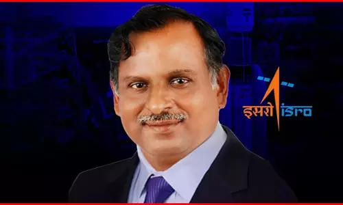 ISRO: इसरो के नए चीफ का ऐलान, जानें वी. नारायणन के बारे में ISRO: इसरो के नए चीफ का ऐलान, जानें वी. नारायणन के बारे में