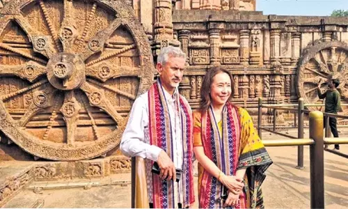 Odisha: विदेश मंत्री जयशंकर ने कोणार्क, श्रीमंदिर का दौरा किया Odisha: विदेश मंत्री जयशंकर ने कोणार्क, श्रीमंदिर का दौरा किया