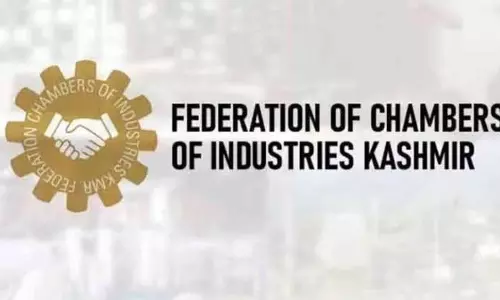 FCIK ने बिजनेस घाटे के कारण बिजनेस में गिरावट के कारण बिजनेस की मांग की FCIK ने बिजनेस घाटे के कारण बिजनेस में गिरावट के कारण बिजनेस की मांग की
