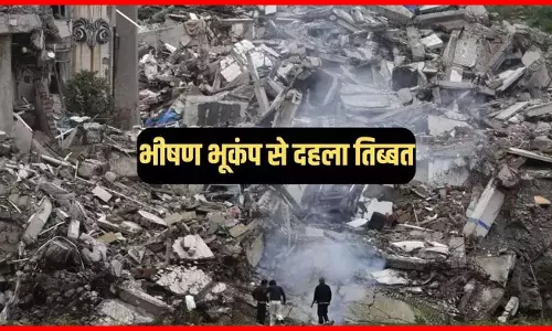 नेपाल-तिब्बत भूकंप: 126 लोगों की मौत, ढह गए कई घर, देखें भयानक दृश्य