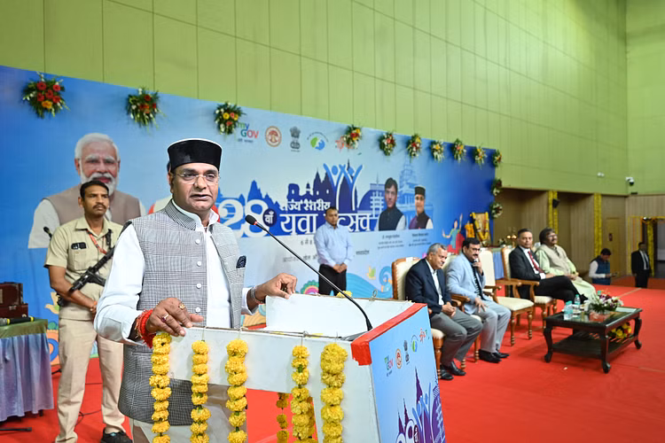 Bhopal: आज तात्याटोपे स्टेडियम में 28वें राज्य स्तरीय युवा महोत्सव का समापन होगा