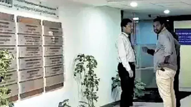 Telangana: भ्रष्टाचार निरोधक ब्यूरो द्वारा ई-प्रिक्स जांच में तेजी आई