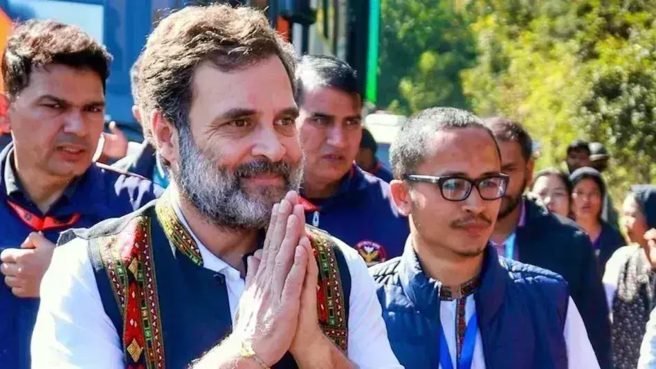 Delhi Election Special: दिल्ली में कांग्रेस कहां पर है मजबूत और कहां है कमजोर Delhi Election Special: दिल्ली में कांग्रेस कहां पर है मजबूत और कहां है कमजोर