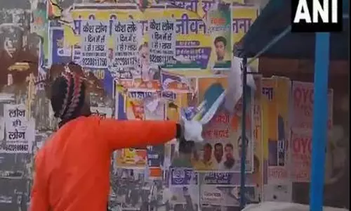 Delhi : दिल्ली विधानसभा चुनाव के लिए तैयार, आदर्श आचार संहिता लागू
