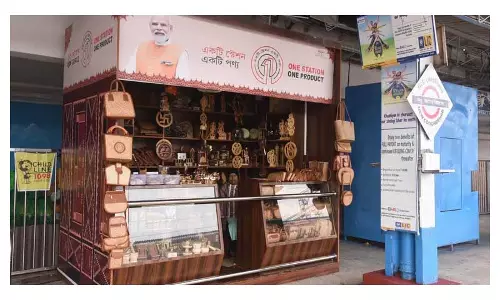Assam : OSOP योजना से 142 स्टेशनों पर स्थानीय कारीगरों और उत्पादों को बढ़ावा मिलेगा Assam : OSOP योजना से 142 स्टेशनों पर स्थानीय कारीगरों और उत्पादों को बढ़ावा मिलेगा