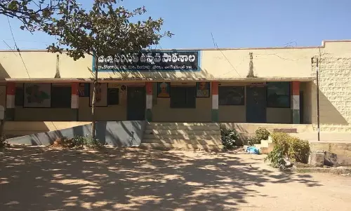 Telangana: गुरुकुल स्कूलों में नौकरी की रिक्तियां, अंतिम तिथि घोषित Telangana: गुरुकुल स्कूलों में नौकरी की रिक्तियां, अंतिम तिथि घोषित
