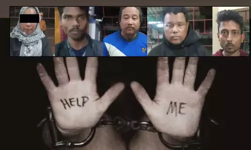 Assam पुलिस ने मानव तस्करी गिरोह का भंडाफोड़ किया