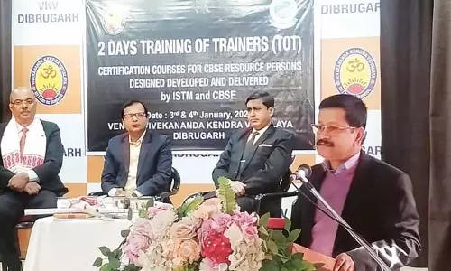 Assam : सीबीएसई-आईएसटीएम शिक्षकों का संयुक्त प्रशिक्षण Assam : सीबीएसई-आईएसटीएम शिक्षकों का संयुक्त प्रशिक्षण