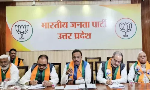 Muzaffarnagar: बीजेपी के मंडल अध्यक्षों की घोषणा हुई, आज से जिला अध्यक्ष पद की प्रक्रिया शुरू